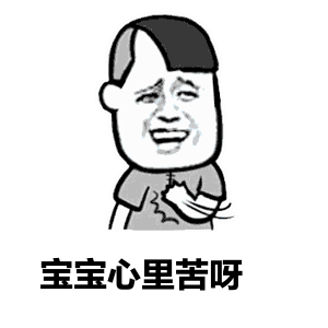 394d05f0bd514238b44e1c93c05b7d53.gif