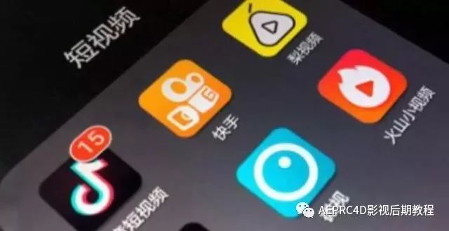 视频剪辑媒体软件有什么_视频剪辑应用_自媒体视频剪辑软件有哪些