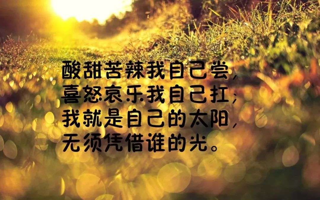自律如何坚持下来 3ae8a1cce55b48989da2f8755d18904c.jpeg