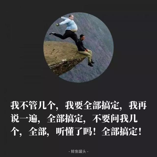 别再用表情包给你的朋友圈配图了