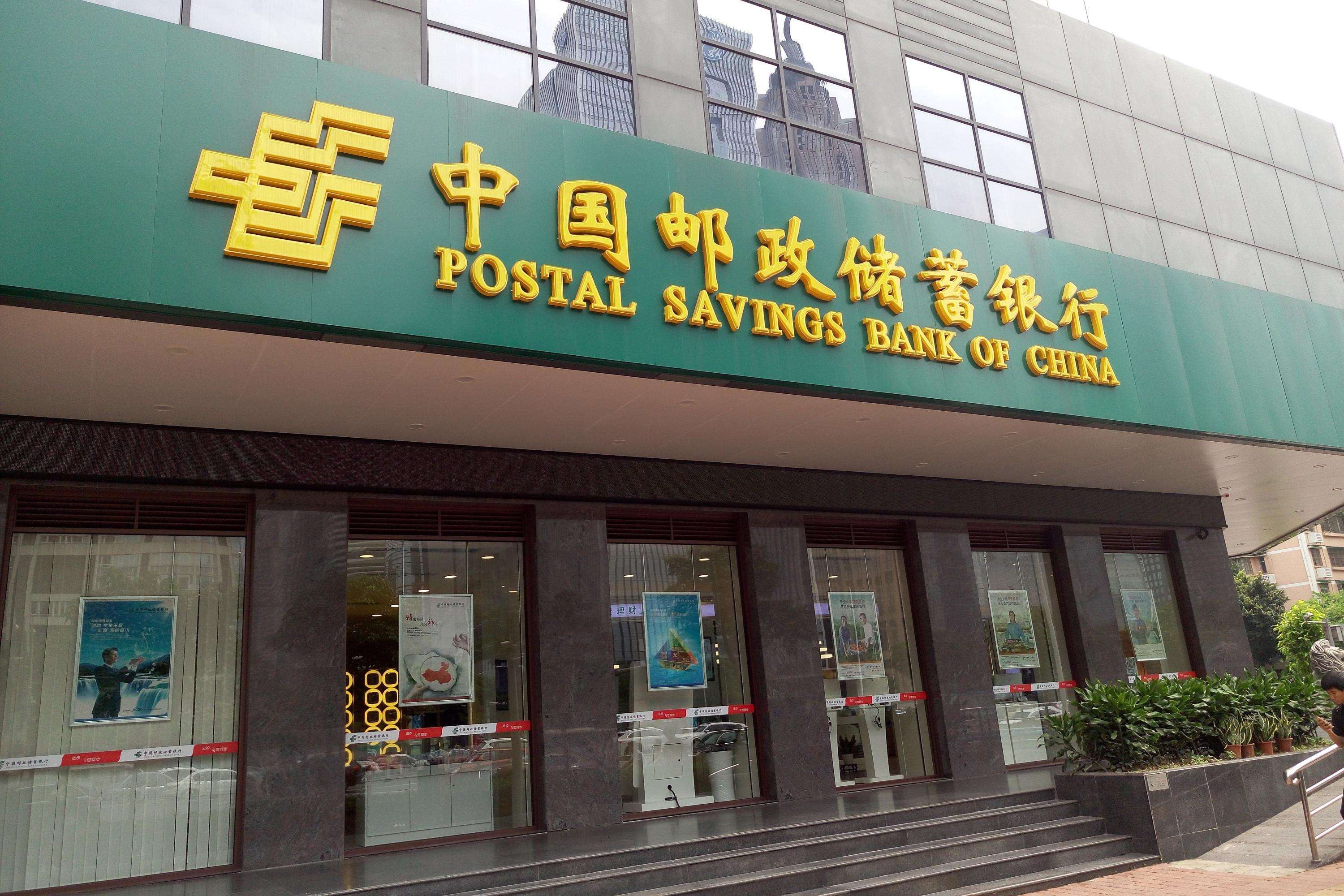 古越今秀 | 走进广州邮政第一支局，感受越秀的“从前慢”