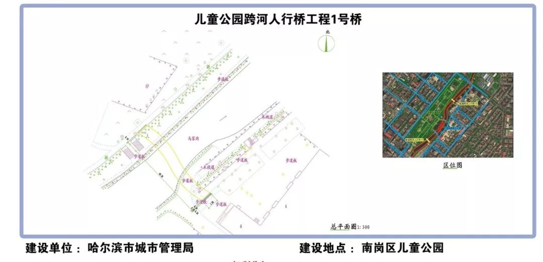 济南天桥区人口_济南天桥区地图(3)