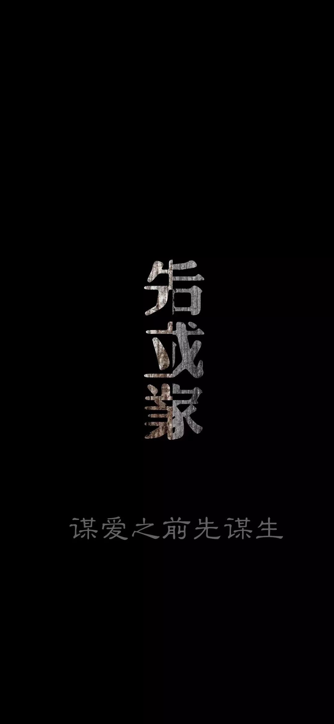 一见如故曲谱_一见如故再见陌路图片
