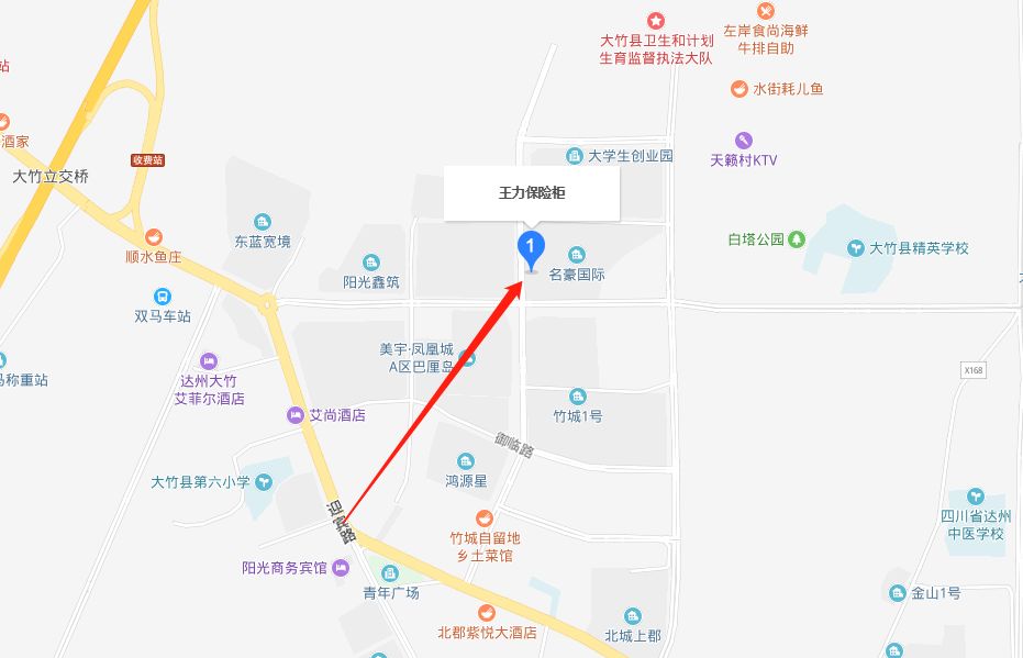 大竹限号吗