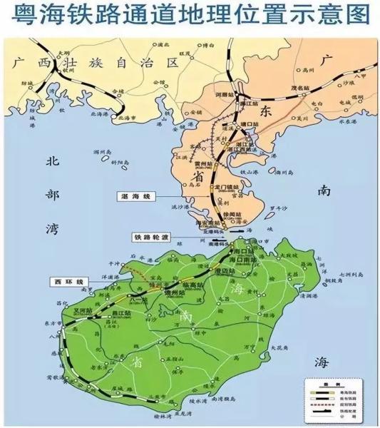 1998年8月30日,粤海铁路在海口市南港码头工地举行了开工典礼,这是