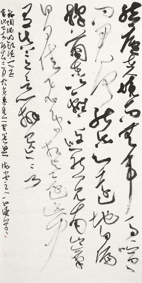 成语什么畅淋漓_成语故事简笔画(2)