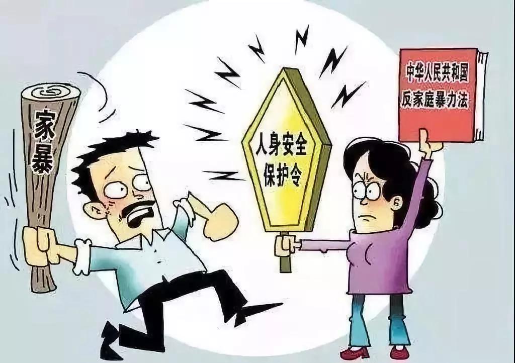 丢萃保什么成语_成语故事图片(2)