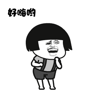 带给你冲天的砂锅!牛气干墨鱼汤图片