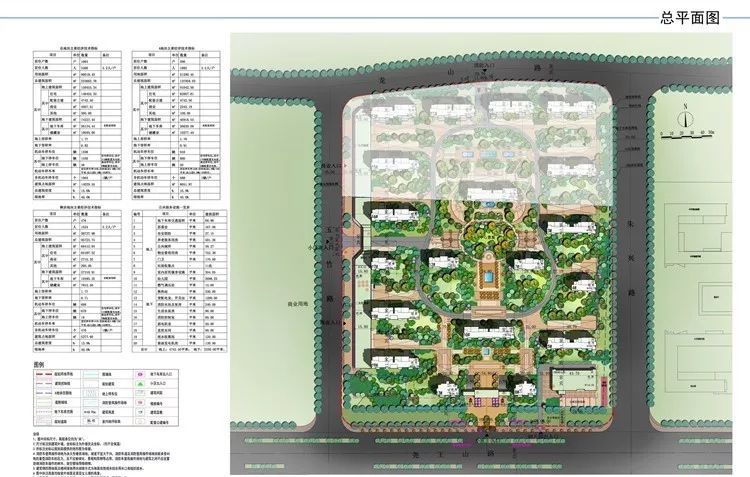 批了青州这几个地方将拆迁新建附整体规划图