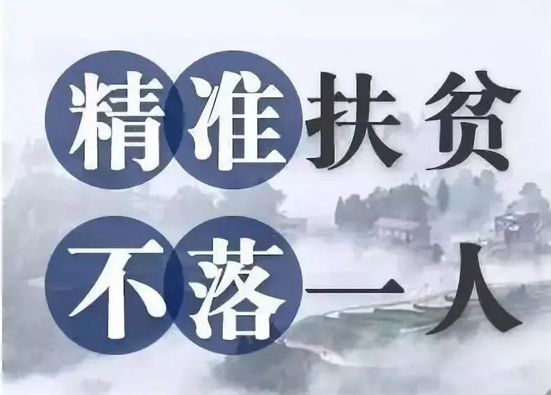 思想不能落后前一句 40b2e72109824915b235ab0eafec01a2.jpeg