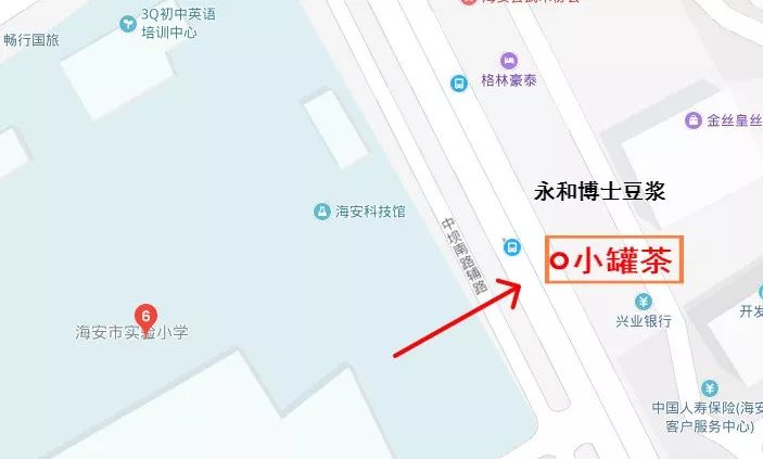 海安县有多少人口_90年代海安县(3)