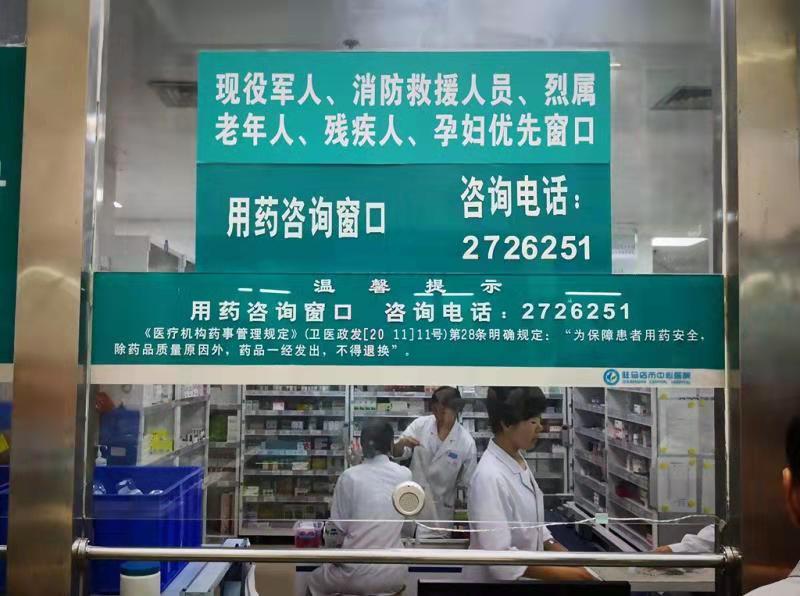 43e4a5ce327340e7b7cbc5599d37a7a7.jpeg