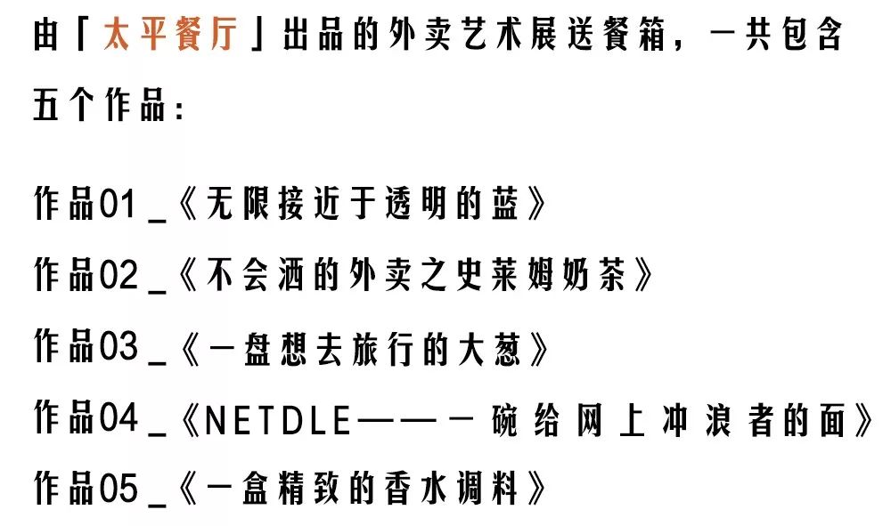 太平鸟简谱_太平鸟鸟类