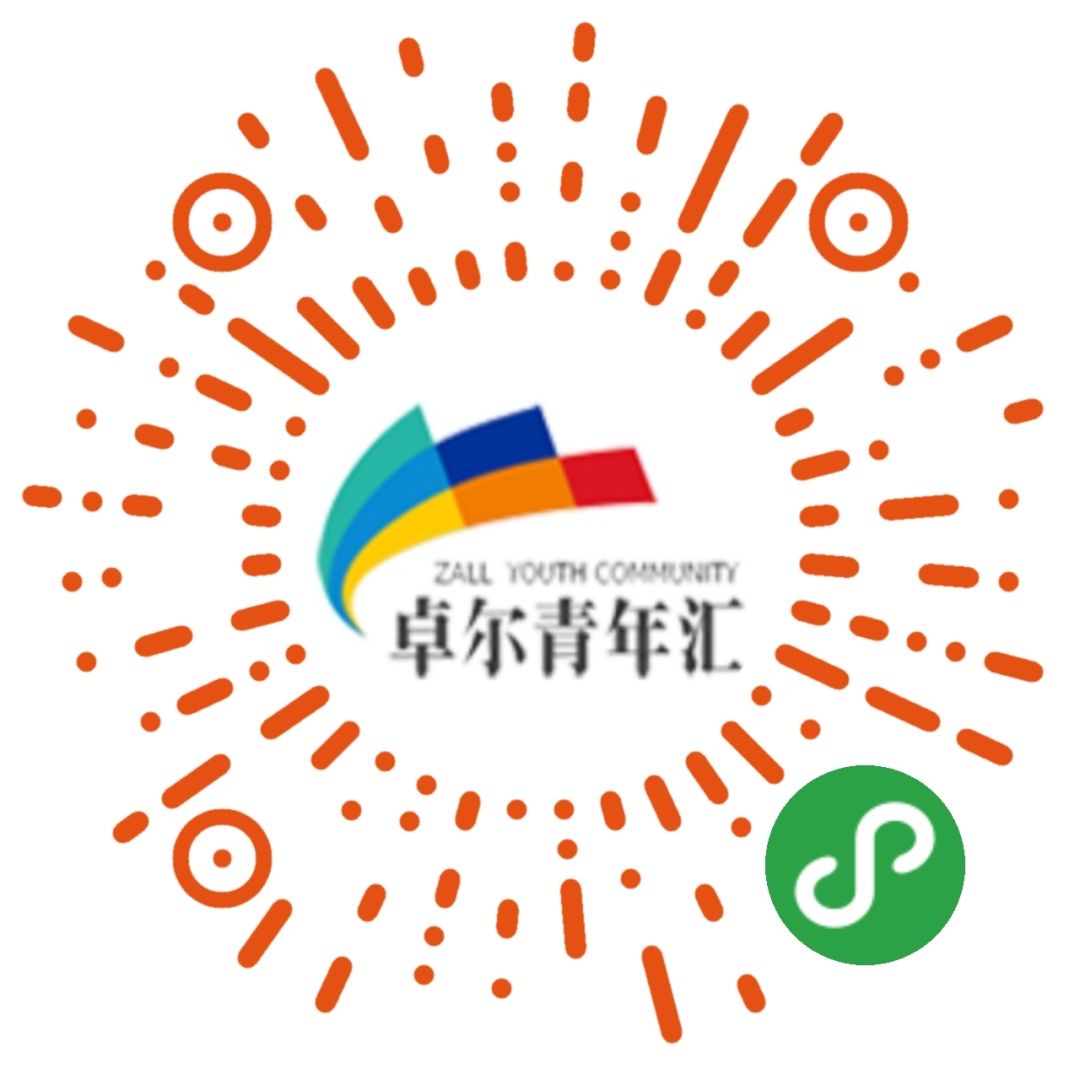 篮球约战2019年卓尔青年汇创客联盟第二届篮球大赛等你来战
