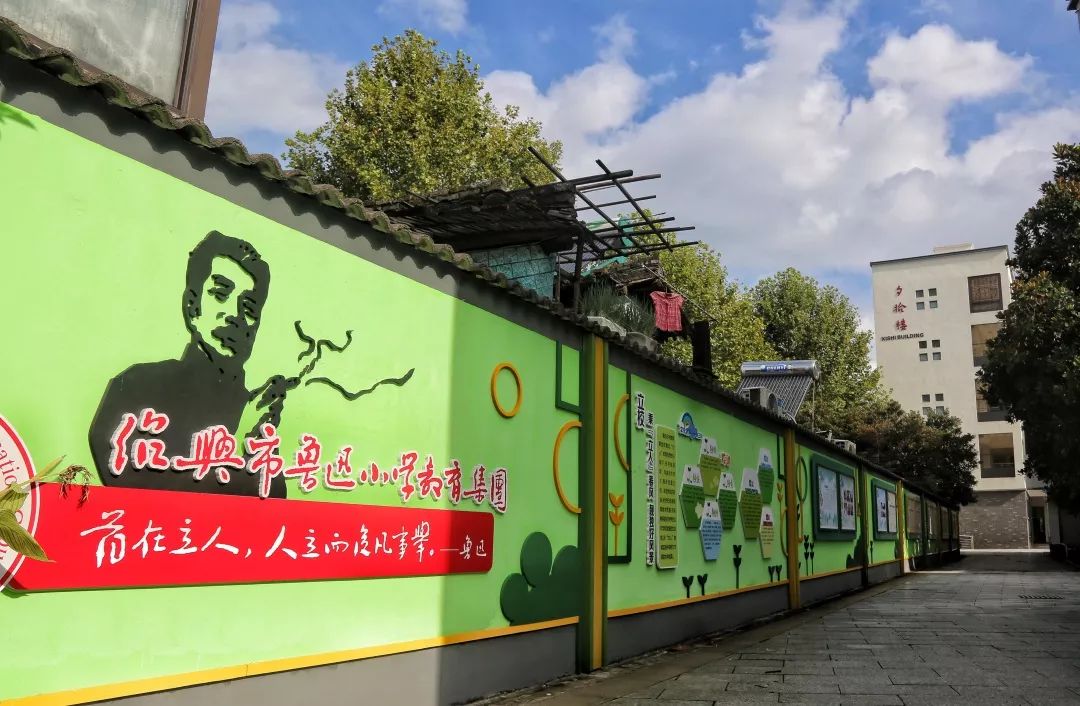 搁据什么成语_木搁栅是什么图片