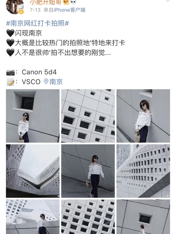 600_800 竖版 竖屏