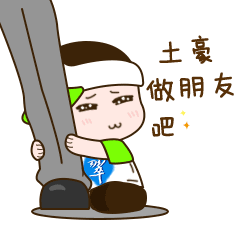卖桶装水的人朋友圈应该这样发
