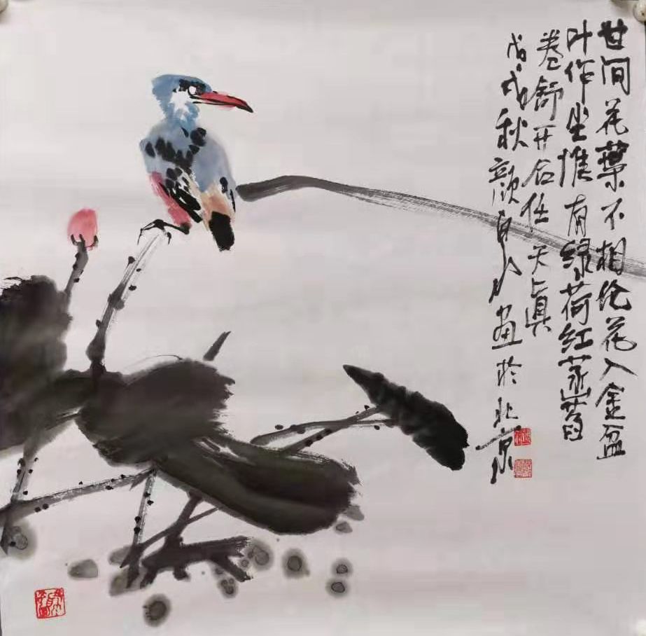 中国画名家 画家颜泉花鸟画欣赏