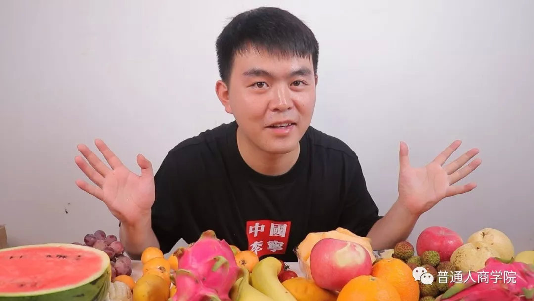 逗比美食开箱博主"小翔哥"赚钱套路