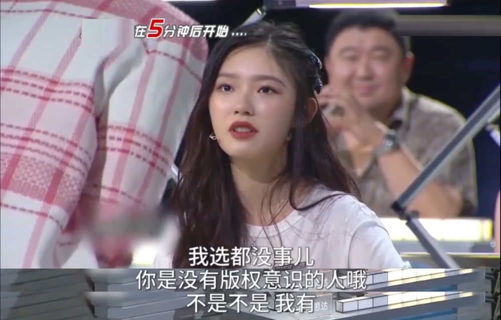 林允支持买盗版遭网友痛批没版权意识,自曝还买自己枪版电影看