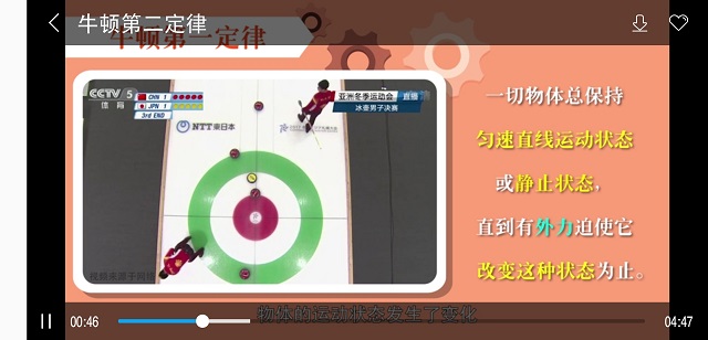 英语怎么拼读单词视频 4e0cf6d10b714c9abc8663e08a8ae4dd.jpeg