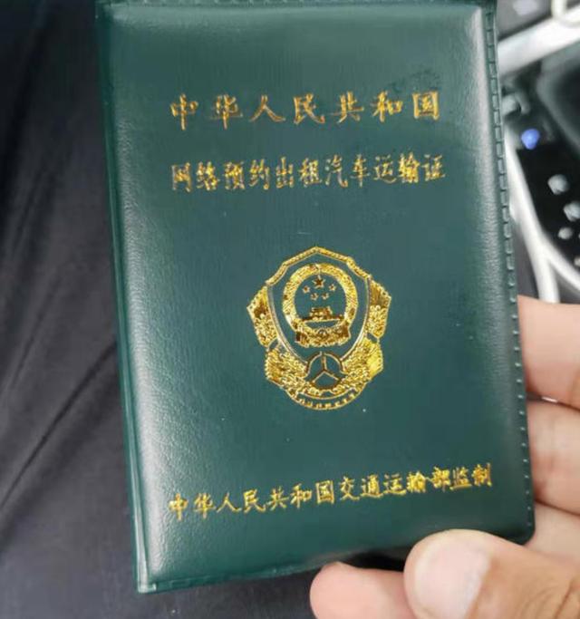 跑车都需要什么证 500aec163b2f4d85a762701f66de1997.jpeg
