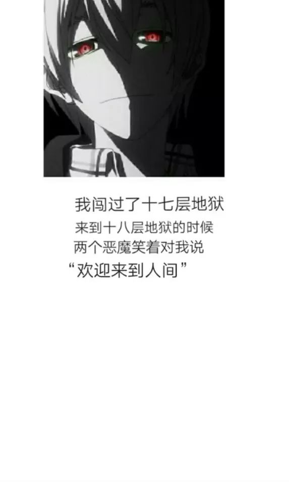 抖音壁纸丨一见如故 再见陌路