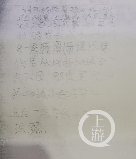 怎样才算失踪案 515dc19431bf4faaa51039bd42cbfe64.jpeg