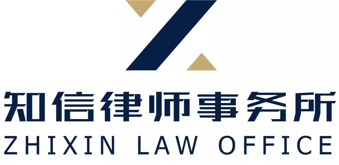 上海律师事务所招聘_北京市世纪 上海 律师事务所招聘 法伯乐(3)