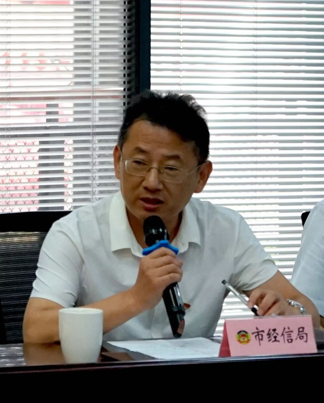 【回应】 市经信局副局长 姚中华