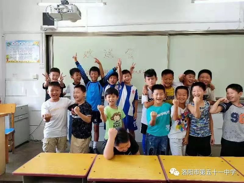 我校三4班潘浩铭同学入选恒大足校10组精英梯队