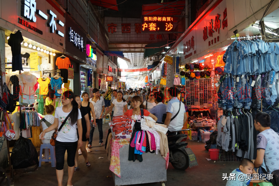 贵阳市西路今日好亮丽,搬走前你知道那种状态吗