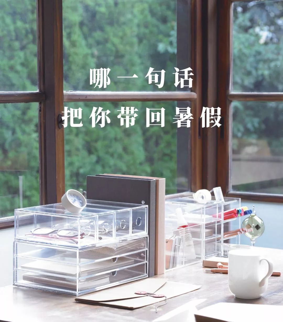 什么转直成语_成语故事图片(3)