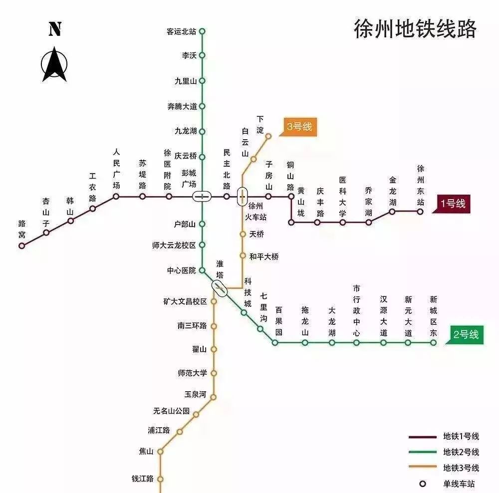 徐州s1地铁线路图