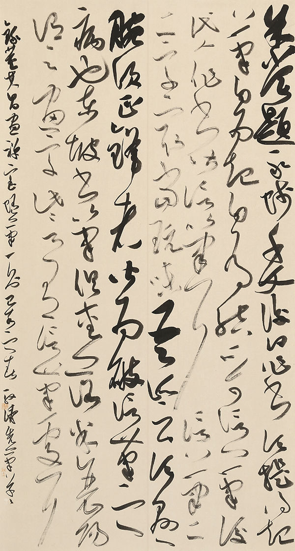 成语什么畅淋漓_成语故事简笔画(2)