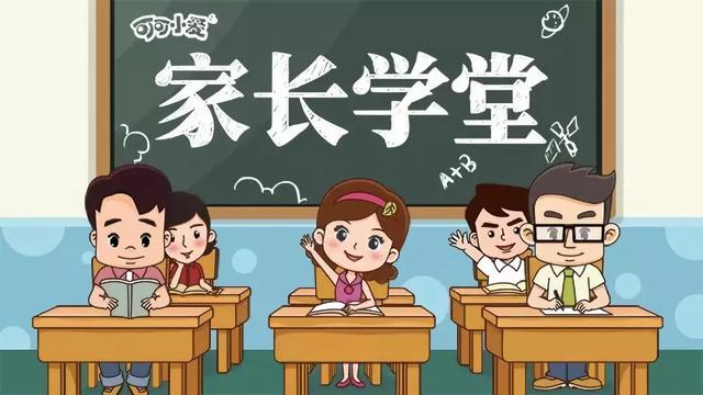                     家长学堂｜最温暖的抚摸——新生儿抚触