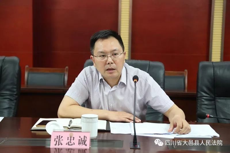 县委常委,组织部部长陈一军调研大邑法院党建,队建等工作