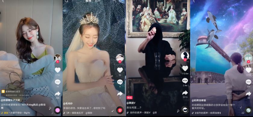 弯道超车的抖音不仅是当之无愧的流量宠儿,还蕴藏着巨大的商业潜力