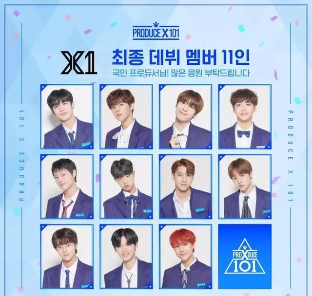 《producex101》才刚结束不久,mnet便因为遭控告得票数,总排名造假而