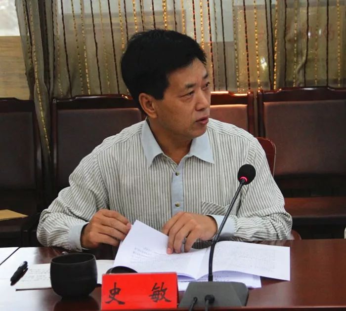 2016年史敏参加铜川市活动 / 图源:铜川文明网