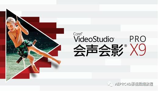 视频剪辑应用_视频剪辑媒体软件有什么_自媒体视频剪辑软件有哪些