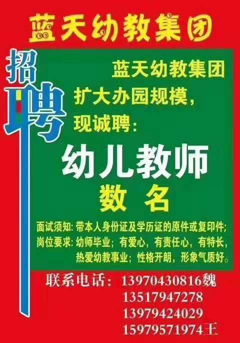 东莞南城招聘信息_最新广东东莞市招聘信息(2)