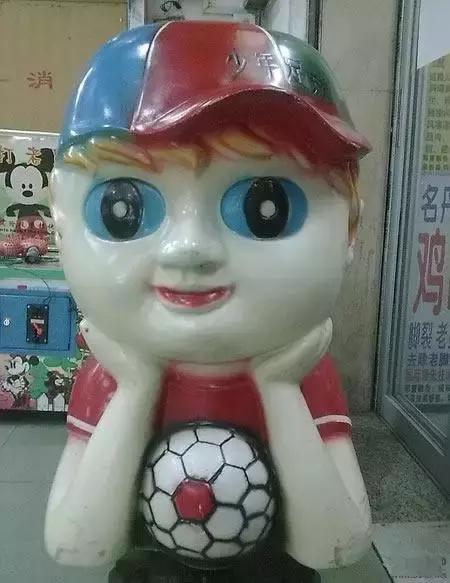                     一块钱坐一次的摇摇车，眨眼就能要了孩子的命