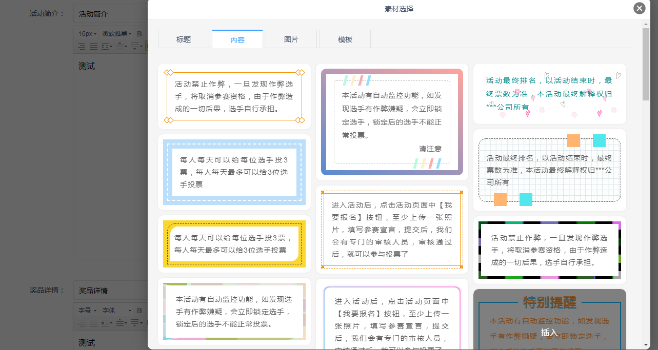 66b8c3e52dda42928de5f455eba7424a.png