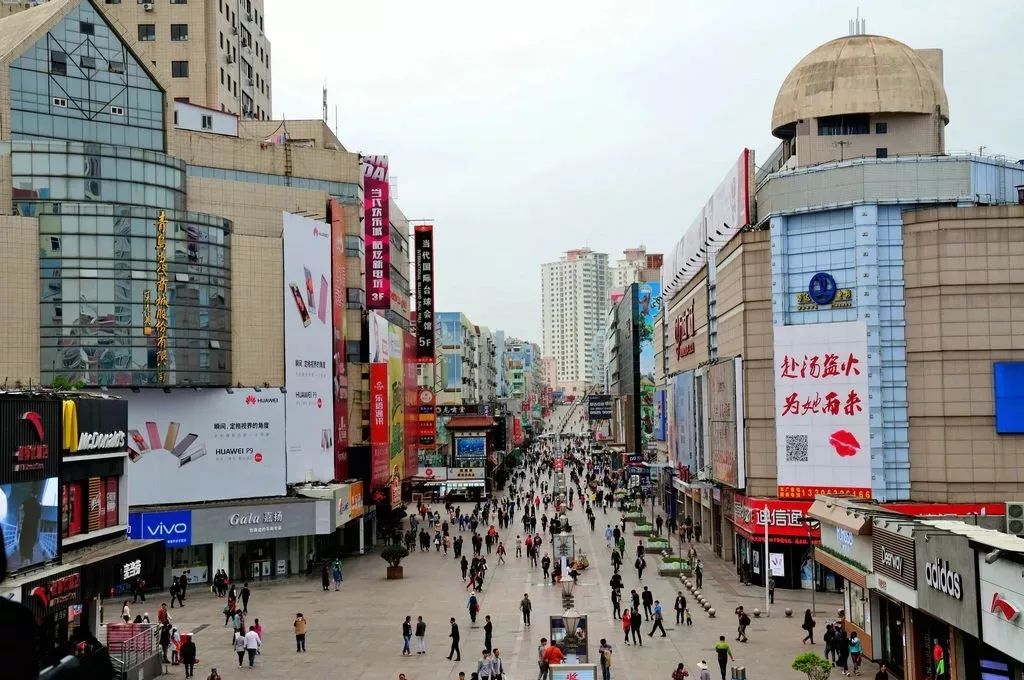 台东步行街