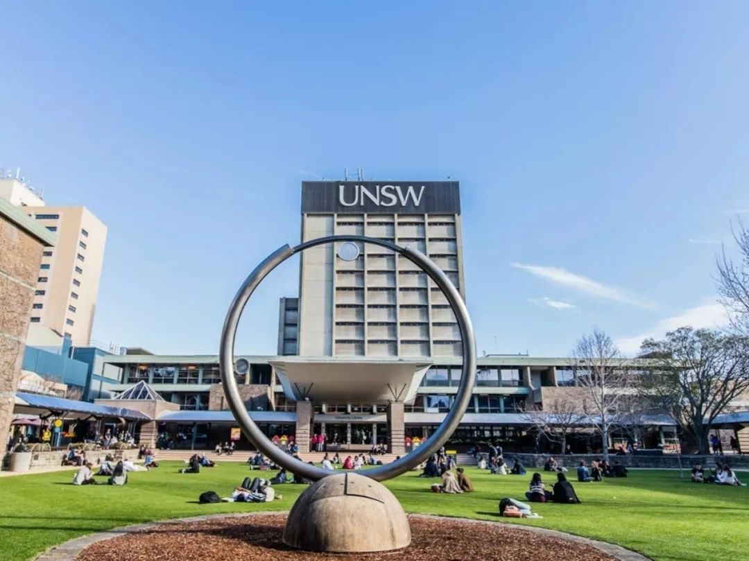 新南威尔士大学排名_新南威尔士大学