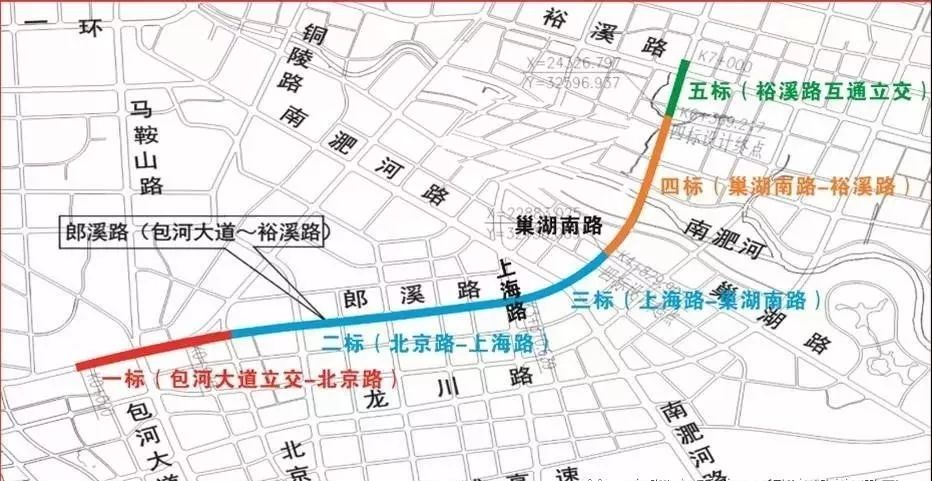 高架跨越沿线道路,跨越南淝河新建桥梁,终于裕溪路高架,接郎溪路立交