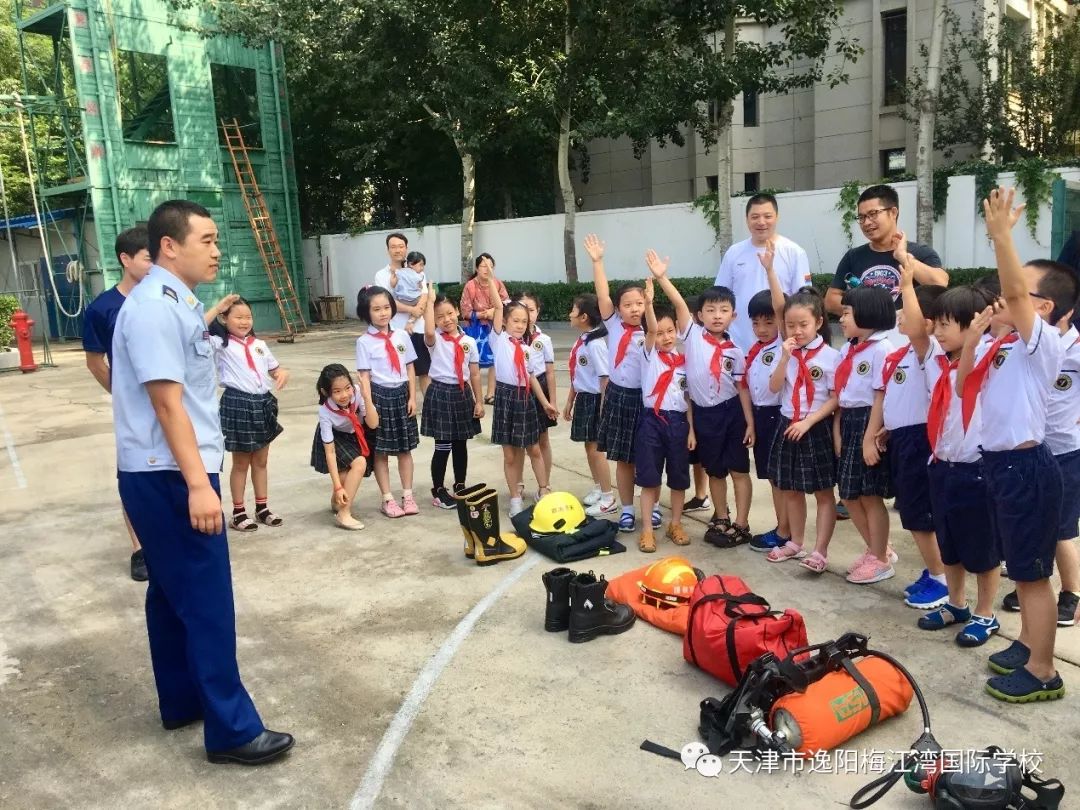 天津市逸阳梅江湾小学少先队开展消防安全教育主题实践活动_抢险