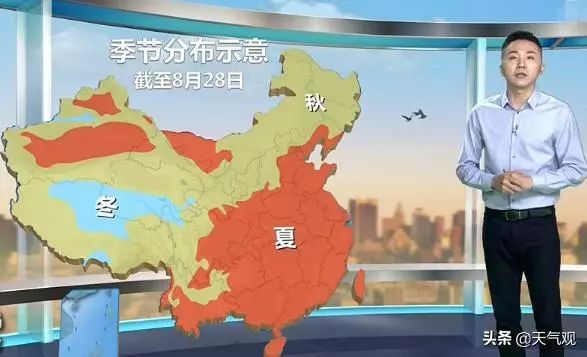 入秋进程最大范围降温来到!多场秋雨将落在以下地区!