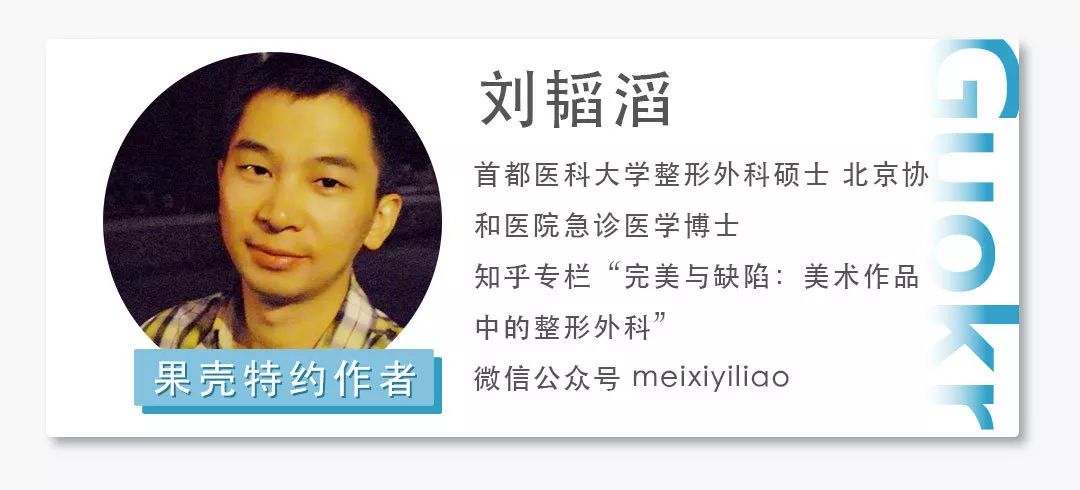 火爆小红书的鼻综合整形手术,到底是个啥